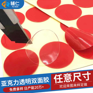 ��������ˮ͸���͸ߜؼ{���p���z��܇�ҾӏV������ճ�N�c�c�z�N