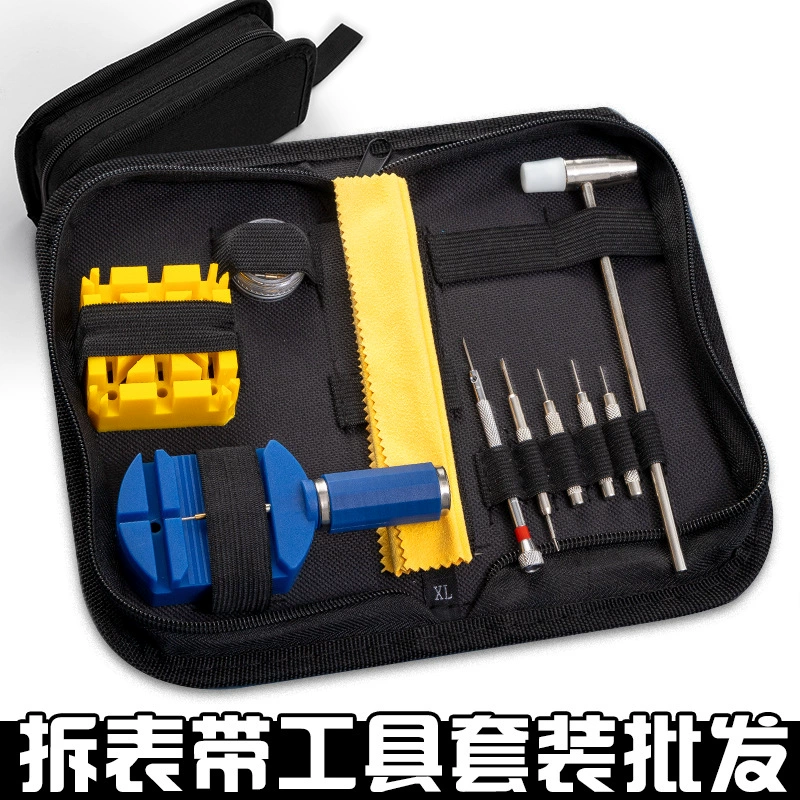 Товар