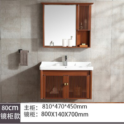 Nuevo gabinete de baño de estilo chino combinación espacio lavabo de aluminio gabinete lavabo de Baño Luz piso de lujo pequeño apartamento