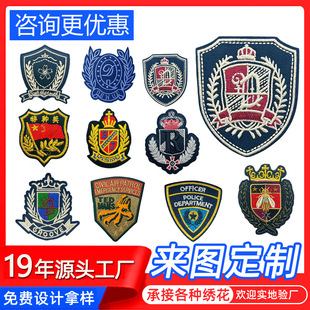 �羳���N�ʹڶ��ƽ����´̽����N�W��У��logo�����ؘ��N���a���N