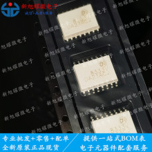 FOD8333R2V 8333V ��Ƭ SOP-16 ���� ����Ԫ���� ��ǰ����ѯ