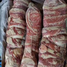 牛腩冷冻批发5斤10斤新鲜牛肉饭店牛肉原切商用批发厂家速卖通