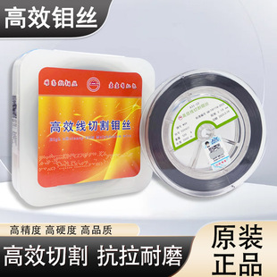 ���и���Ʒ��Ч�f�z0.18mm*2000�׹����f�zԭ���������ʹ����
