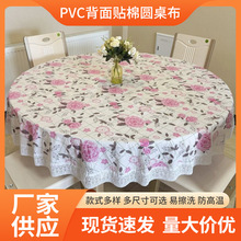 ���ϴ�A��������ȼֱ��һ�װ�һ��������ϲ�¼��ö�ߴ���C��ϴ