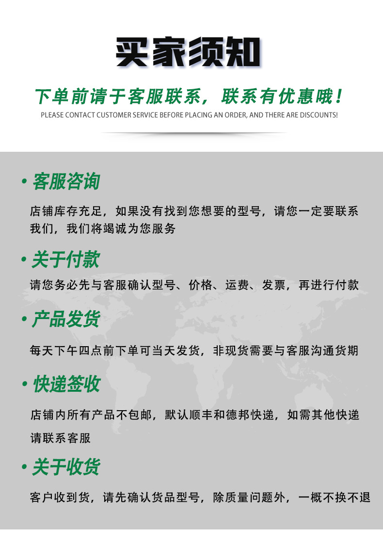 C-_Users_PS_Desktop_阿里hk详情_16.