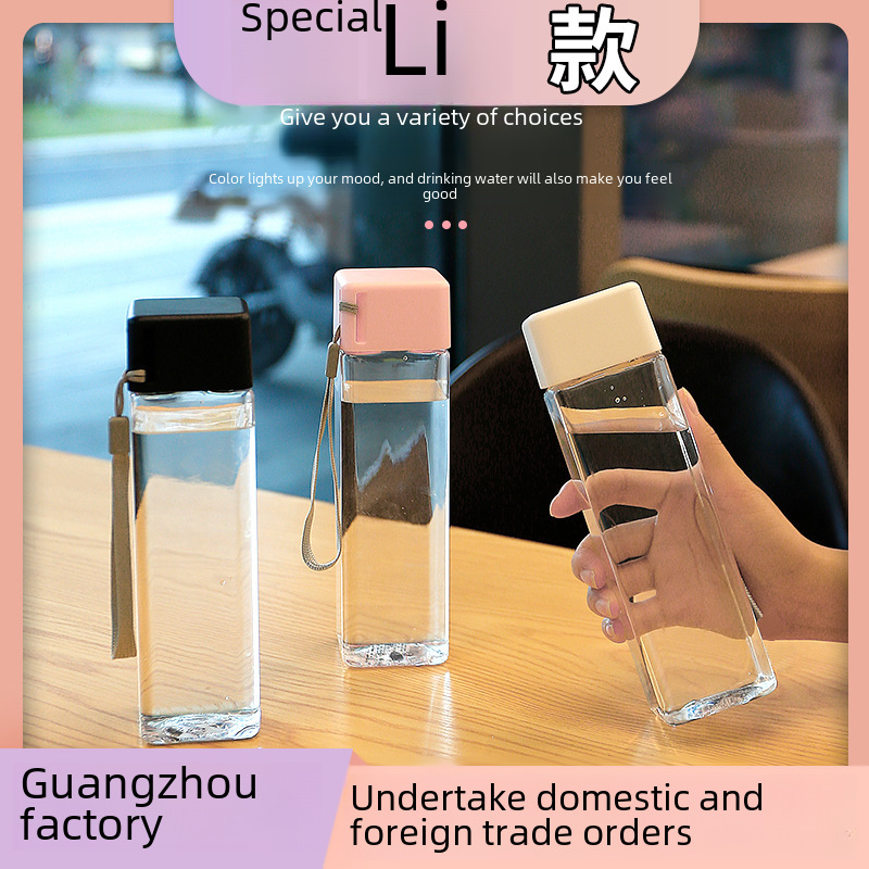 杯子禮品批發logo印刷塑料方形水杯便攜高顏值學生塑料杯定製方杯