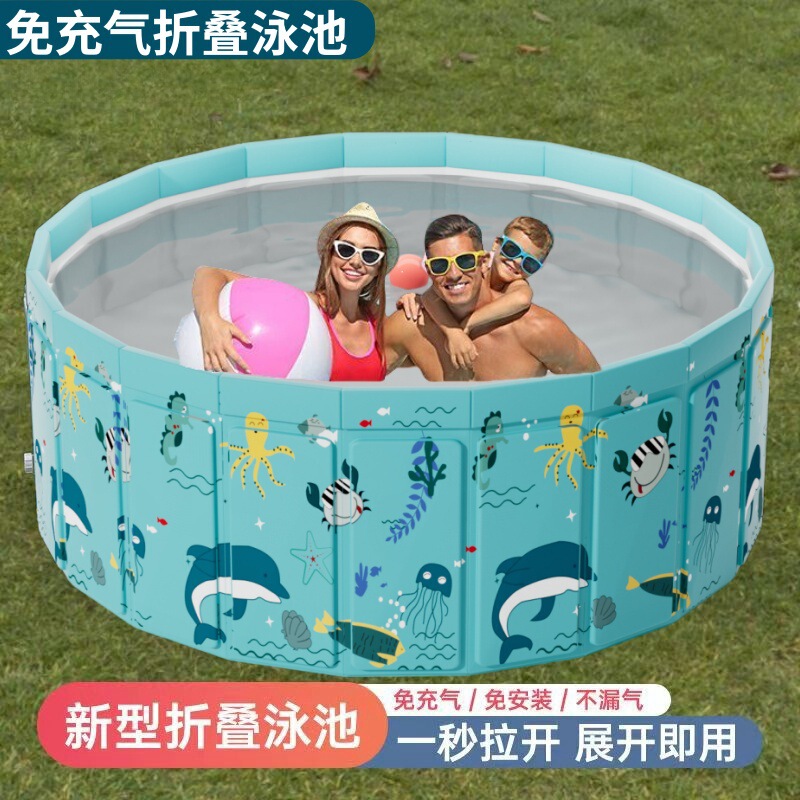 Self-Produced and Self-Sold Foldable Swimming Pool, Inflatable-Free Children's Swimming Pool, Bath Bucket, Factory Direct Shipping