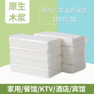 100�����伈���e�^�ͷ��ü������KTV�Ƶ�����鼈�����b