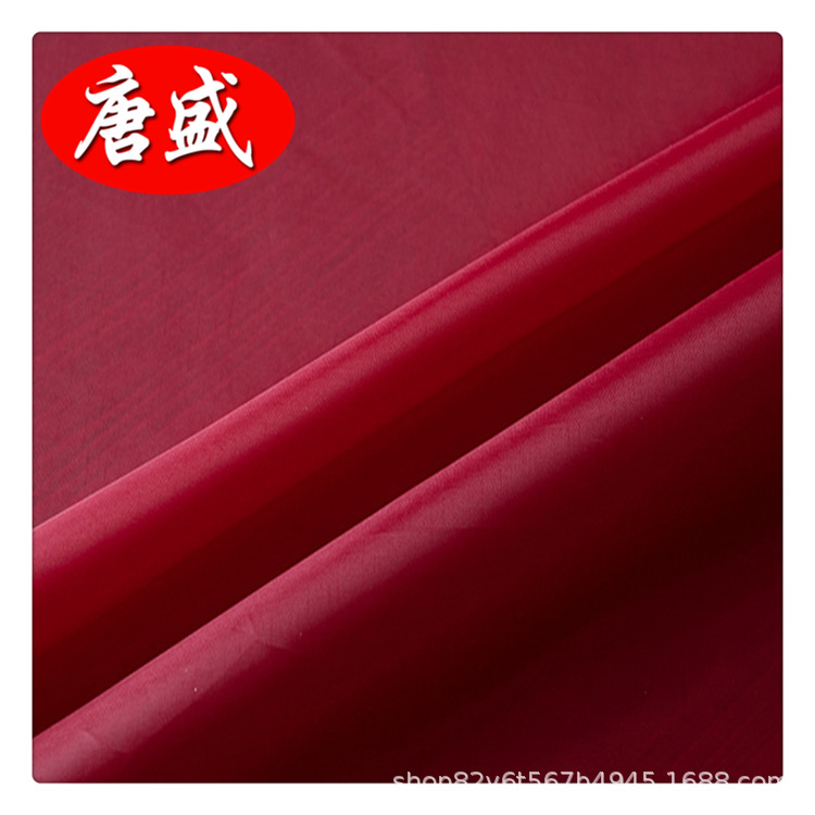 RPET涤丝纺 rpet再生400T涤丝纺压光服装面料