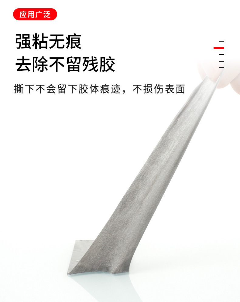 乐桥新详情页_07.jpg