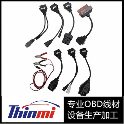 to OBD2 old car – Avtomobil diaqnostika alətləri