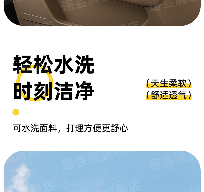 Car Privacy Curtain, Safety Seat Sunshade, Car Sleeping Shield, Car Sunshade, Car Window Sunshade