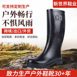 定制女款橡胶雨靴劳保水鞋工地中高筒胶鞋钓鱼赶海成人橡胶雨靴