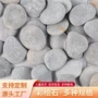 大量彩绘手绘绘画片石