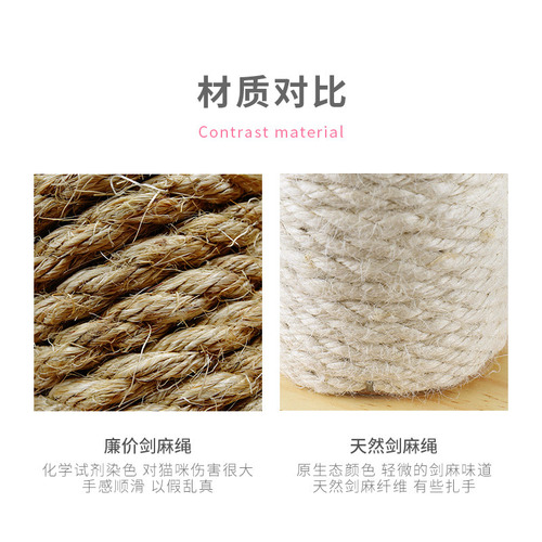 Meow Fairy Cat Scratching Post Cat Climbing Frame Pet Supplies Solid Wood Cat Climbing Frame Sisal Post Cat Supplies Funny Cat Toy