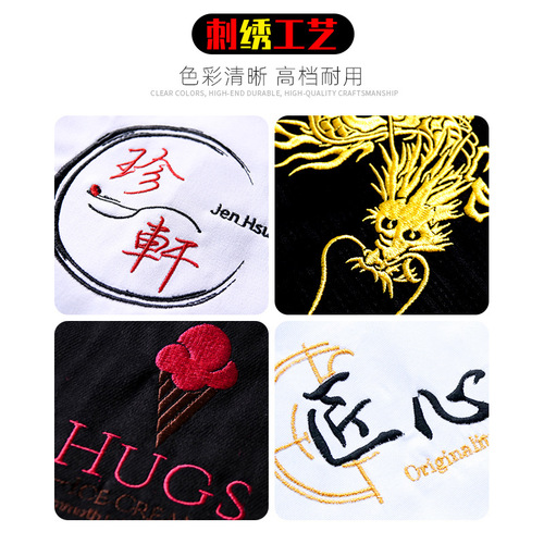 Denim apron barber shop hairdresser manicure print logo kitchen baking bar cafe milk tea shop work clothes