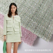 Sl2022ﶬ߶СLϾֻëػʽrŮb