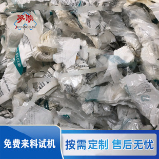 ���ְ��b�����x�C ˮϴ���ܴ�Ó���C �񏊏U��̎�� ���p�h��