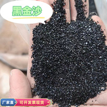 ~䁵ɰ ͸ˮuúɫPʯӢɰˮ̎ںڽɳ