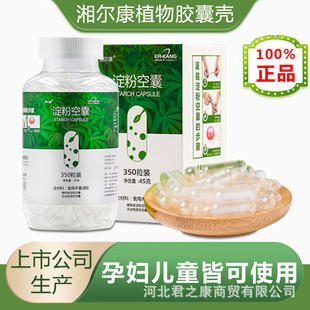 �栖�����ۿ���ֲ����ۿ��z��ľ�����ۿ��ҿ��z�Қ�150���b