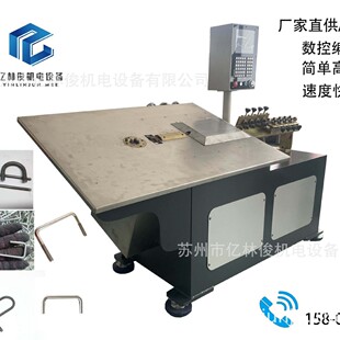 ���S���a����2D�����Cƽ���ۏ��f�ܙC���F�⾀�����O�侫�ȸ߷���