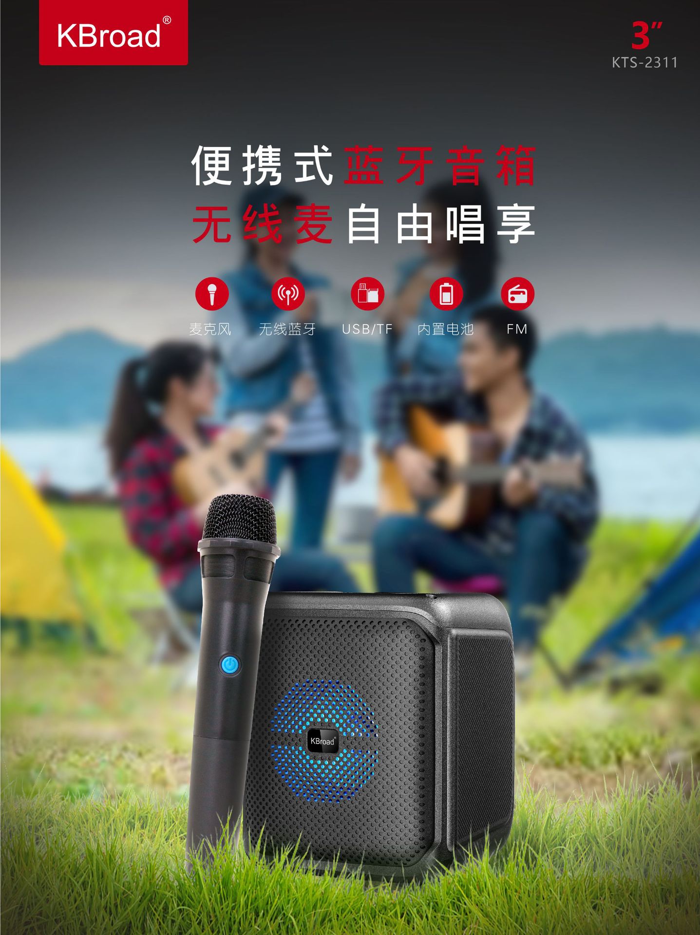 微信图片_20250625152031