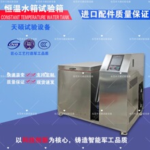 �ߵؐ͜a��ˮ��ߜ�ԇ�����TƷ�ƬF؛���l�����ИI��ӮaƷ�yԇ