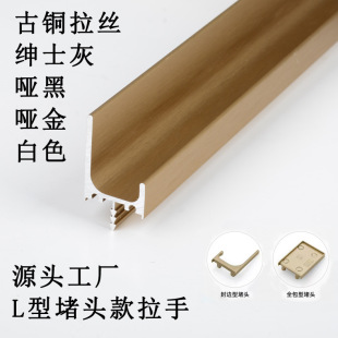 �F���_�ۺ��sͨ�L�����ּӺ��X�Ͻ�Ƕ��ʽ���T��϶��^���[����