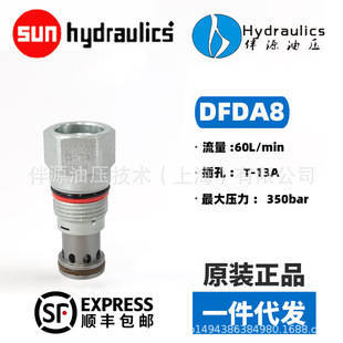 sunHydraulics2ͨ,�F�y�Q���y������T-8A���Ʋ��DFCA8DNƷ�ƬF؛