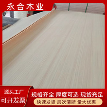 pһоӰƼľzϰľϰչ[װϰı