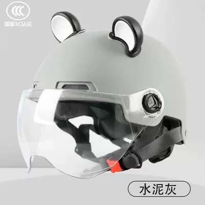 Vehicle Helmet for Men and Women, Motosiklet kaskı (dəbilqə) - bear-ears-sub-grey