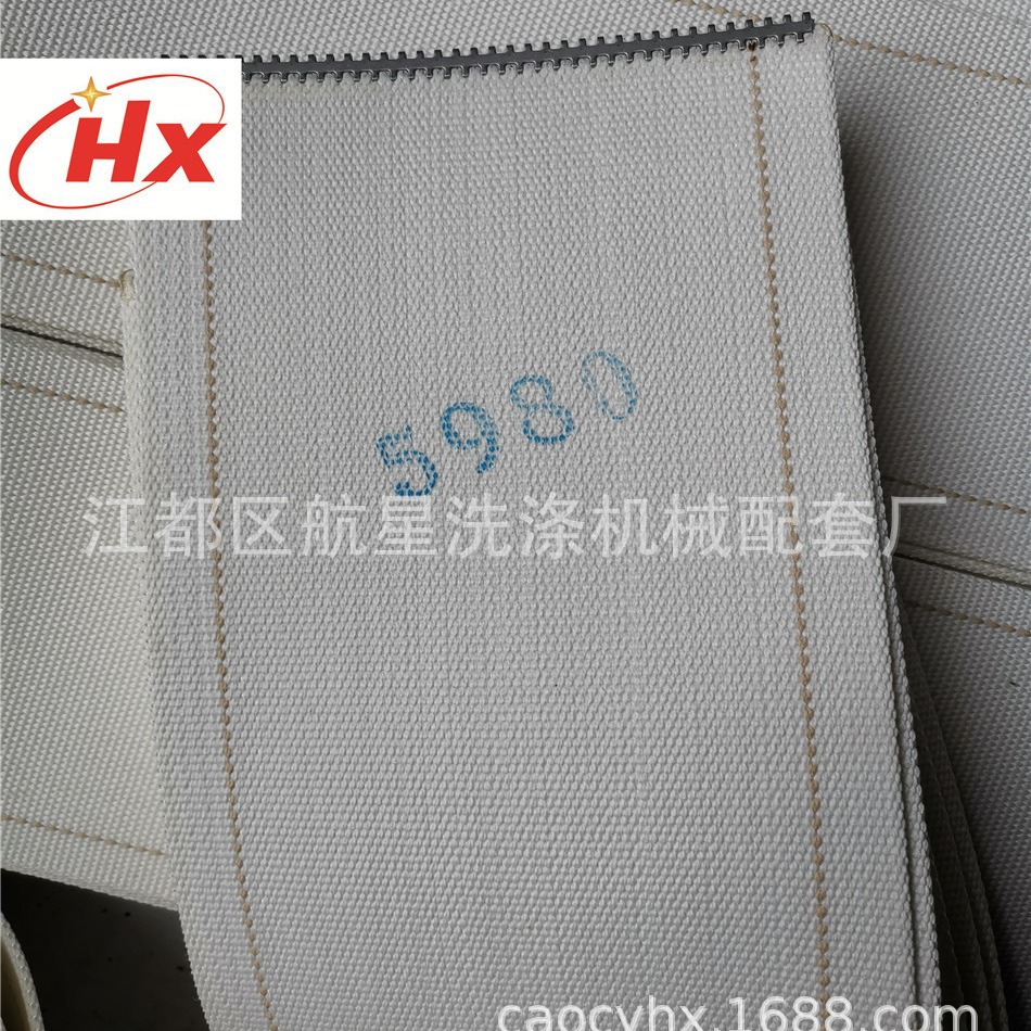 整熨洗涤设备配件烫平机带