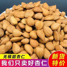 �r����؛�е�Ұ���o������ԭζ�����ʴ�������ʈԹ�ɢ�b��؛