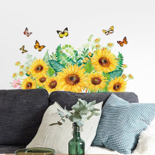 向日葵蝴蝶花朵墙贴可移除家居卧室客厅玻璃背景装饰贴画mup1329