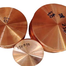 ���S�ӹ�ӆ�ƚ��ʽ�L���C��� �t��~��݆ �ɿع� �C�^