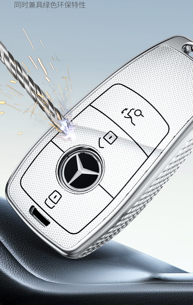 For Mercedes-Benz a200l Key Case New b200 Buckle gla220 Package glb220 Car Key Shell Buckle