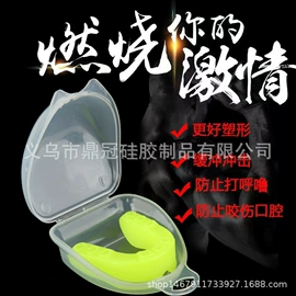 烘焙烤盘;随手杯;狗狗食具