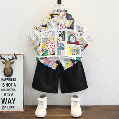 男童夏裝套裝寶寶衣服夏天酷帥韓風花襯衫兒童夏季短袖短褲潮童裝