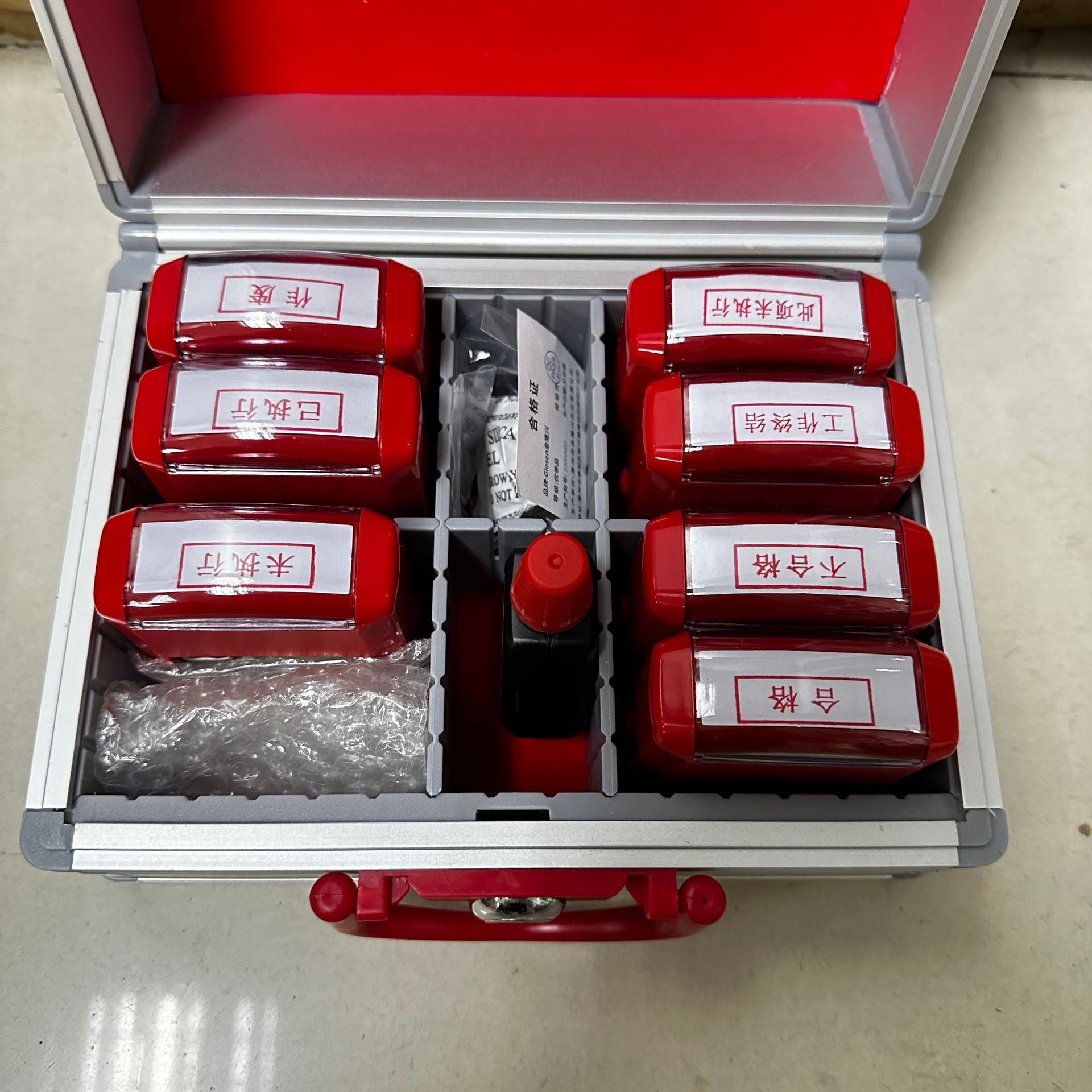 ����Ʊ����ִ�� δִ�� ���ս� ���� �����ս����δִ��4911��װ