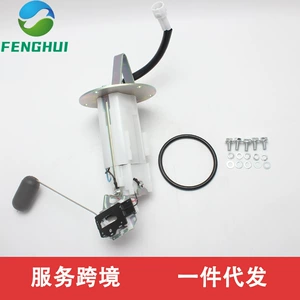 Gsxr600 750 2008-200 üçün 15100-37H00 1510037H00.