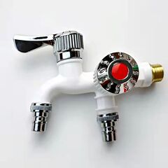 水龙头4分塑料一进二出洗衣机单冷水拖把水嘴双头安装双头出水