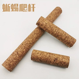 木塞;金属盖;玻璃瓶