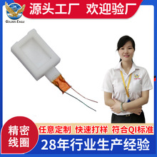 ���Ƽӹ��� ��΢�;��ܾ�ȦTWS�{�����C늸о�Ȧ���W�Ȧ