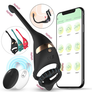 Adult products factory wholesale Dragon Knight APP remote control double ring double shock lock fine ring back court Silicone Anal plug husband and wife