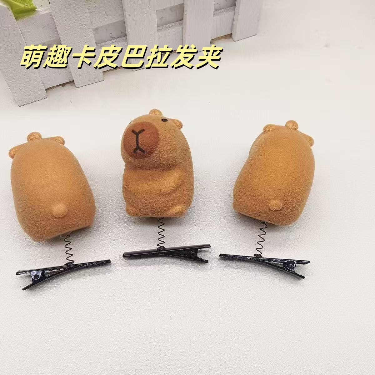 Card Posela's new net red cute and funny creative selling cute…
