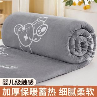 ��24С�r�l؛��ë̺����ɺ��ţ�̽q���α��ӌW������̺��䁴����p