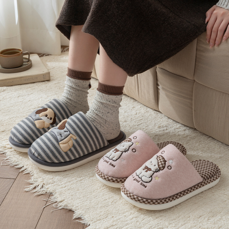 Cute autumn and winter pet slippers, featuring adorable cat and dog designs, comfortable for couples, quiet and non-slip for indoor use, and available in adult sizes and women's styles Cute autumn and winter pet slippers, featuring adorable cat and dog designs, comfortable for couples, quiet and non-slip for indoor use, and available in adult sizes and women's styles
