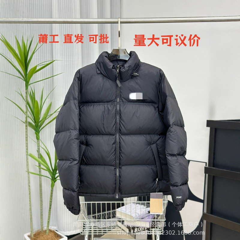 New Cross-Border North Face 1996 Autumn and Winter down Jacket for Men and Women, Duck Down, Warm and Thickened, Casual North Trend, Windproof and Cold-Resistant
