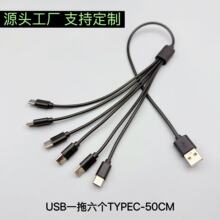 USBһ������typec���L��늾�����һ��ڿ��๦�ܔ�����