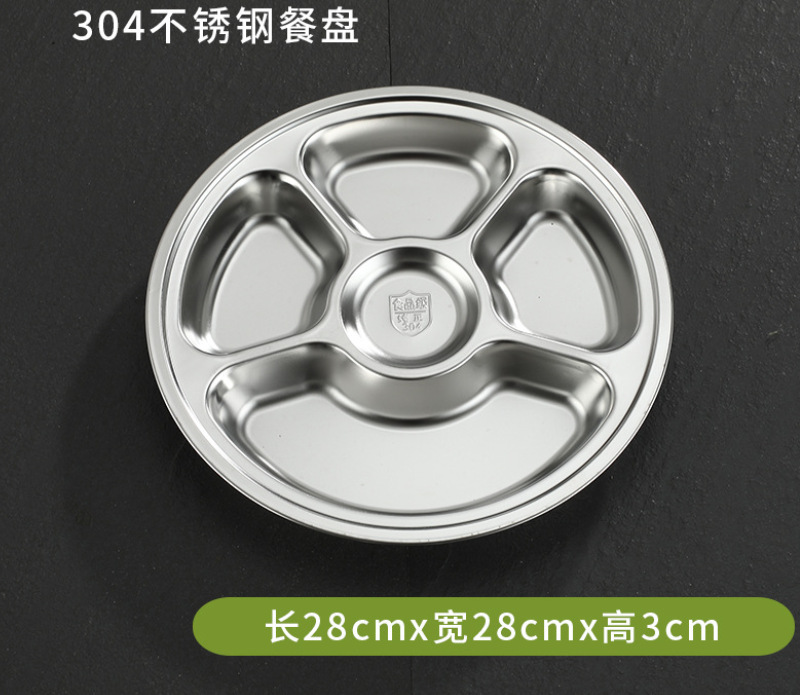 微信截图_20230812224042